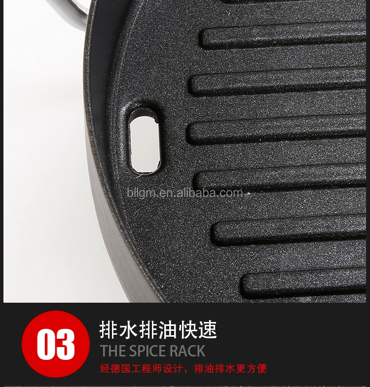 
No smoking electric owen with hot pot pan JH-02 