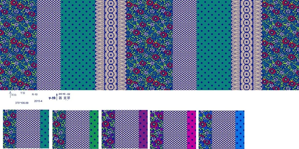 
 Мягкая ткань из искусственного шелка  