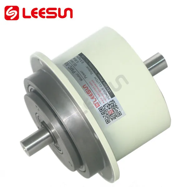 hot selling tiny Micro Magnetic Powder clutch