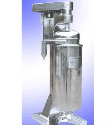 High speed tubular centrifugal separator