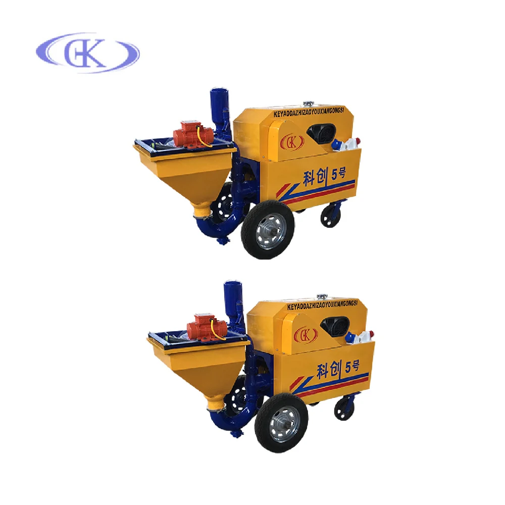 
Small construction wall cement mortar spraying machine 