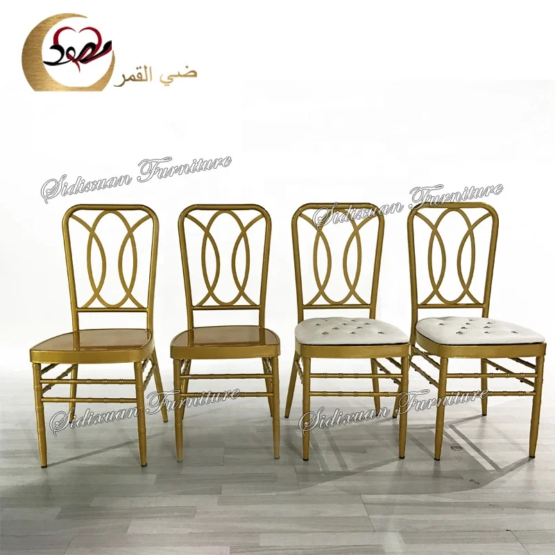 Hotel event furniture sets metal aluminium banquet chiavari chairs for wedding