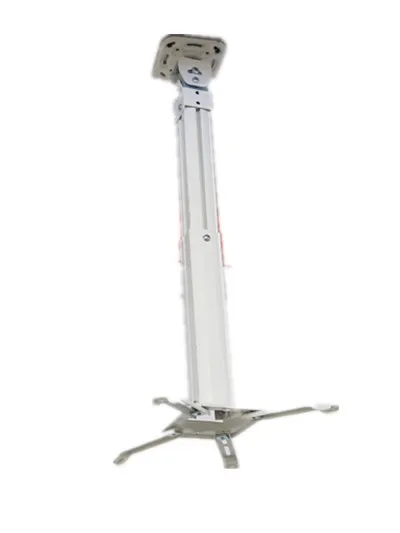 
Universal Professional Projector Ceiling Bracket 