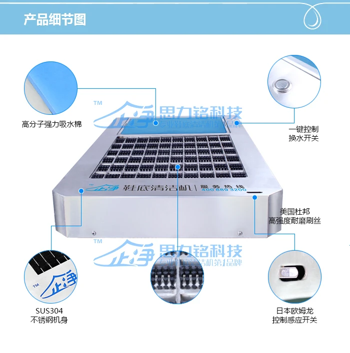 2021 New Released Slemon top Rated shoe sole cleaning  RW09 for shoes with more grooves and impact place application