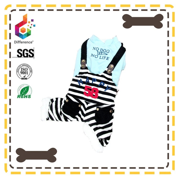 Полосатые комбинезоны одежда для собак