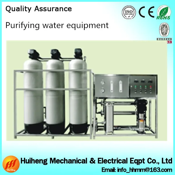 Новый обратный осмос salt water treatment system for pharmaceutical