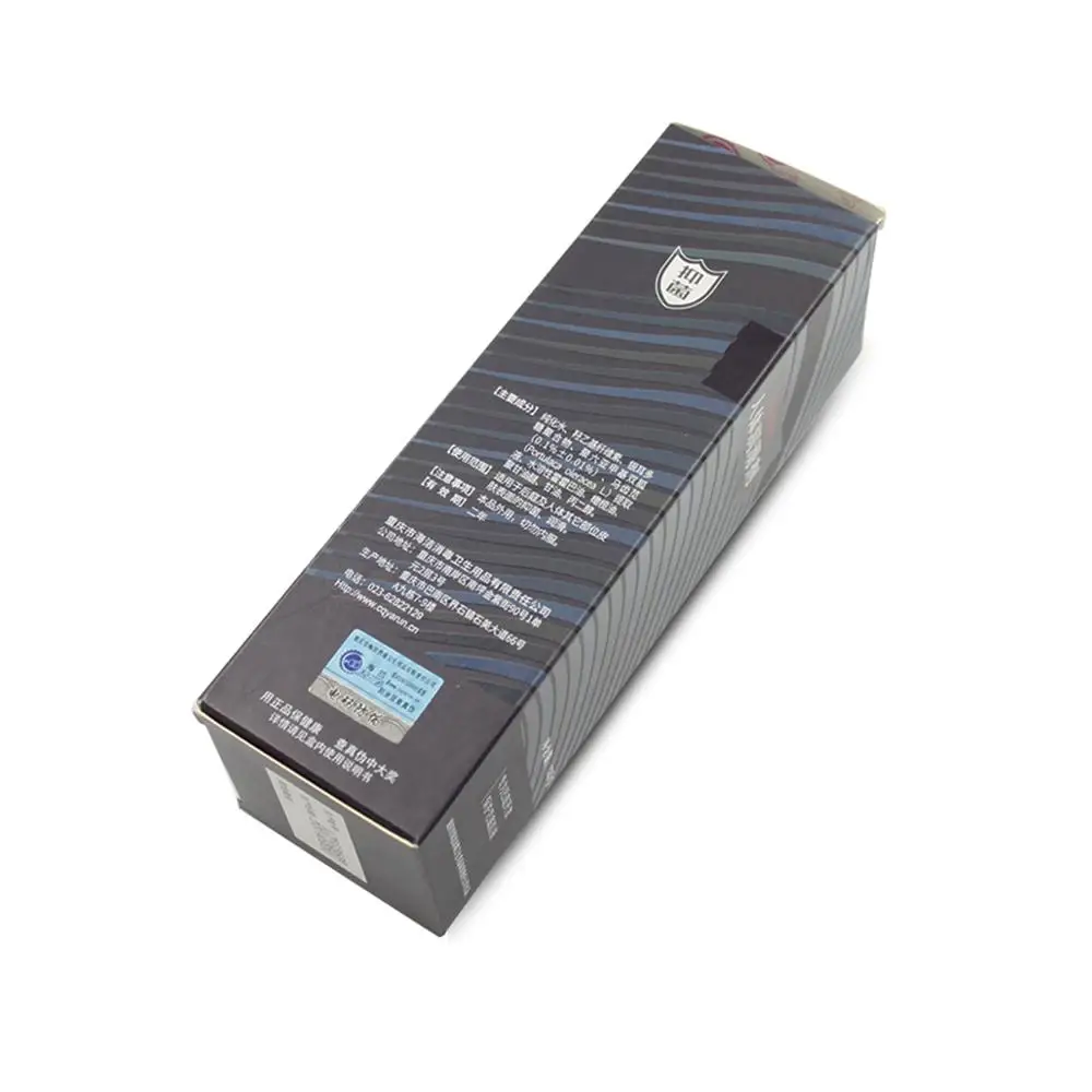 Haijie Good Quality 120g Weakly Acidic Men Anal Special Lubricant