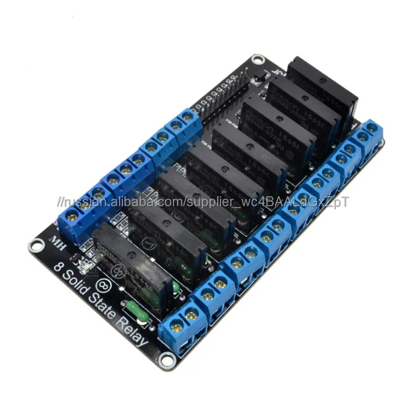 5 В 8 способ Триггер Высокий уровень твердотельные реле модуля 250V2A уровня канала