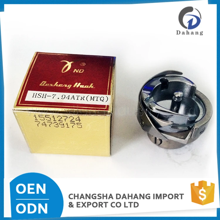 Для Запасные Части Швейные HSH-7.9ATR (MTQ) Роторный Крюк Вышивка Машина Вращающиеся Крюки