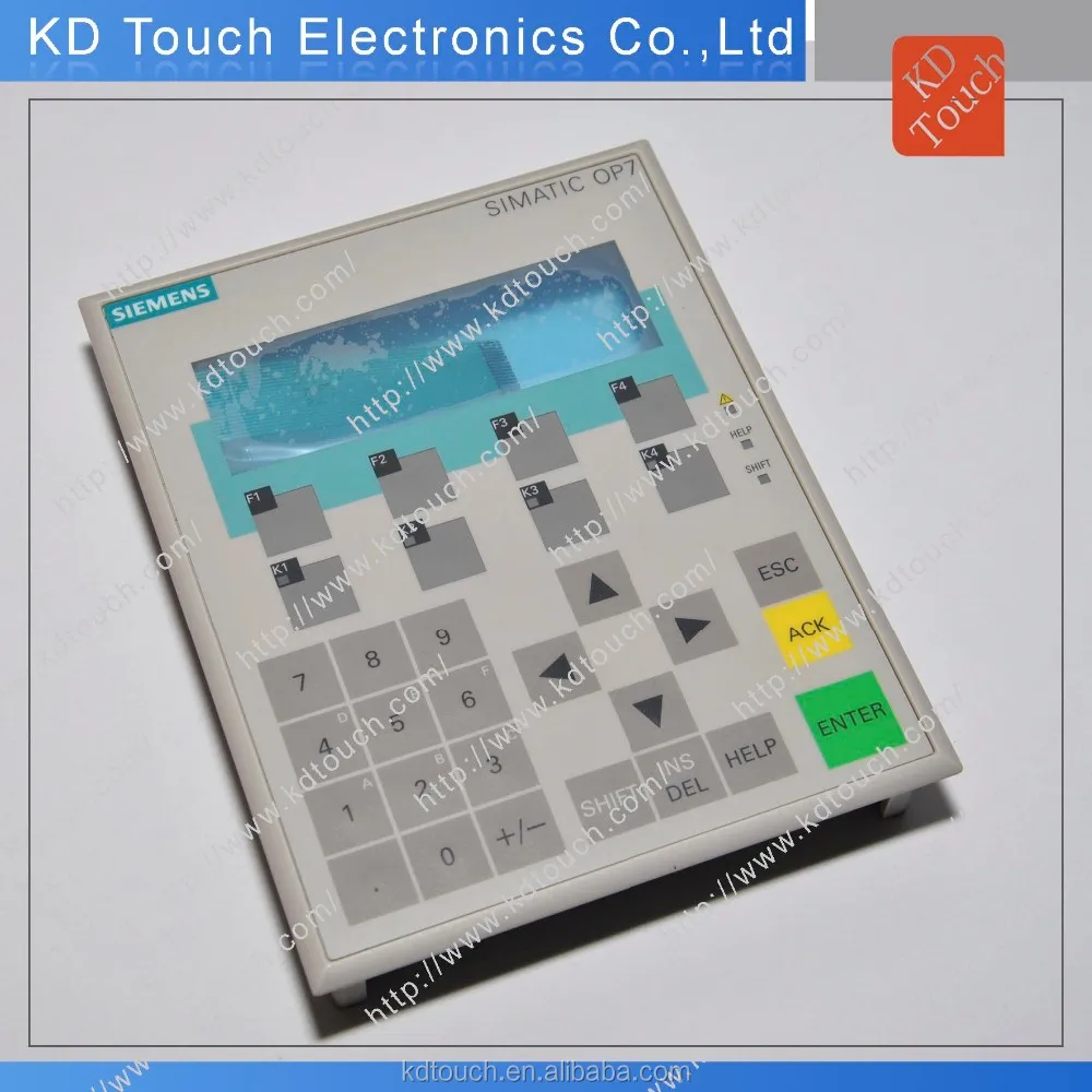 membrane keypad for beckoff