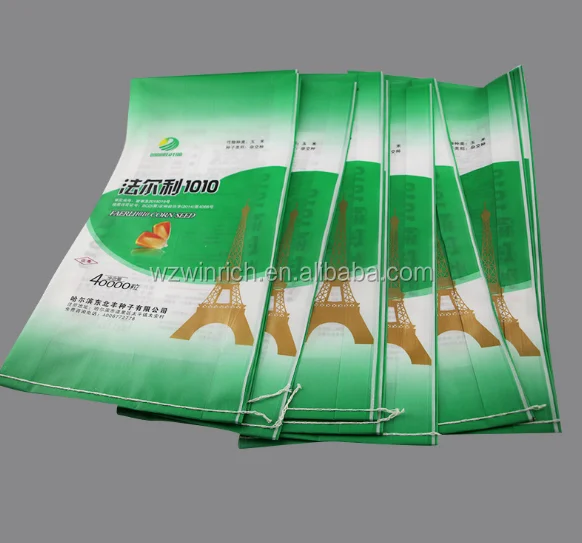 
Yilian Brand Newly SJFM-1300D series PP woven sack bag extrusion laminating machine 