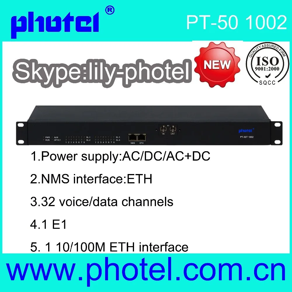 
8/16/24/32 FXO/FXS Analog Voice Over Fiber PCM Multiplexer 