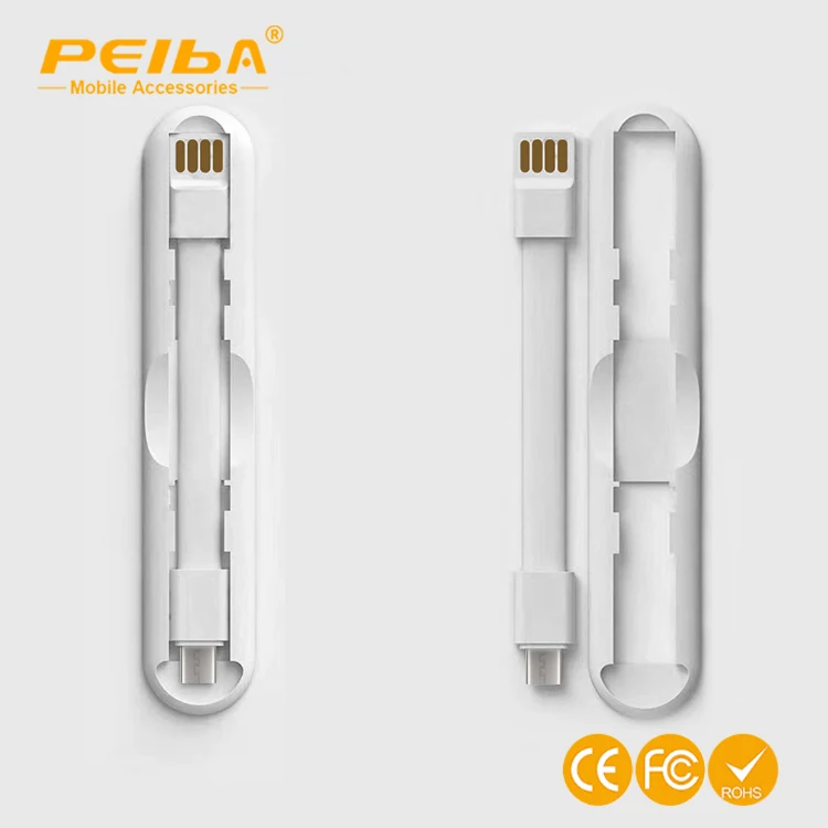 
Christmas gift best item 2 in 1 cable key multifunction usb charger 