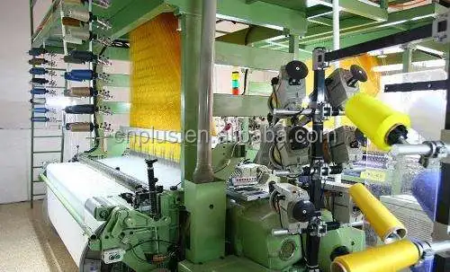 weaving label machine