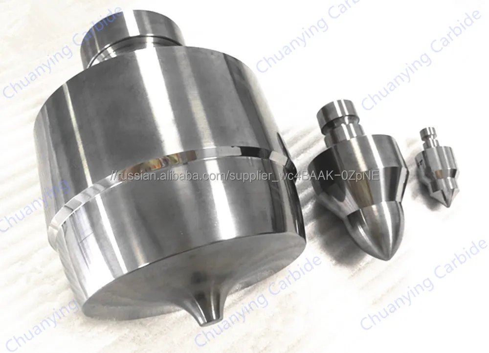 Твердые карбида вольфрама части клапана клапана