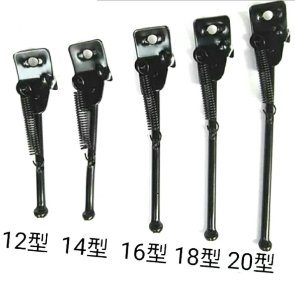 Cheap Bicycle black ED steel  kick Stand TY-ZJ-5063N