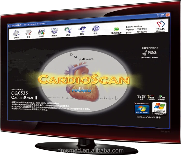 
DMS brand competitive price precio 3 or 12 channel mini ecg holter recorder monitor with ecg cable and software 