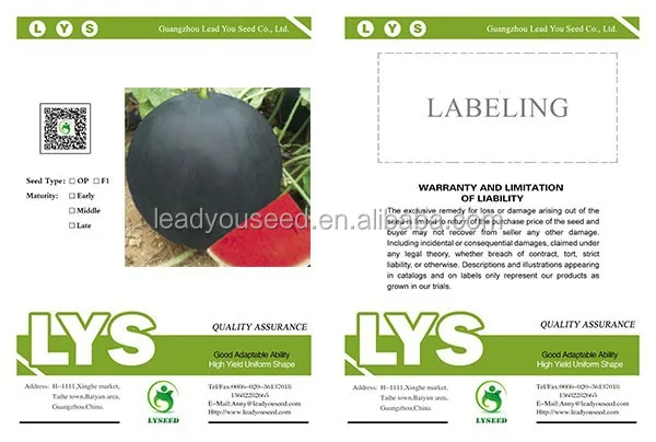 
W02 Heima mid-late maturity dark green seedless watermelon seeds for planting 