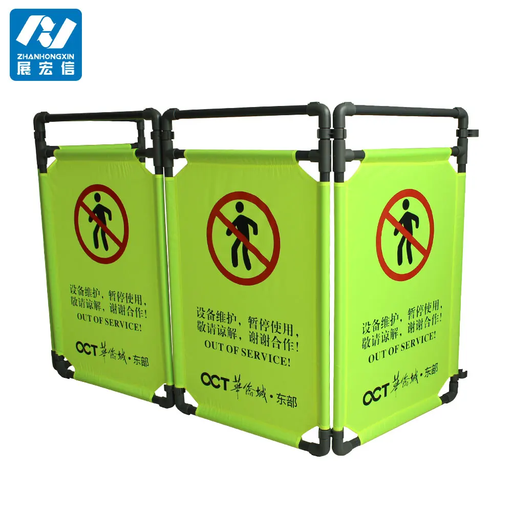 pvc elevator maintenance barriers plastic safety barriers barricade elevators