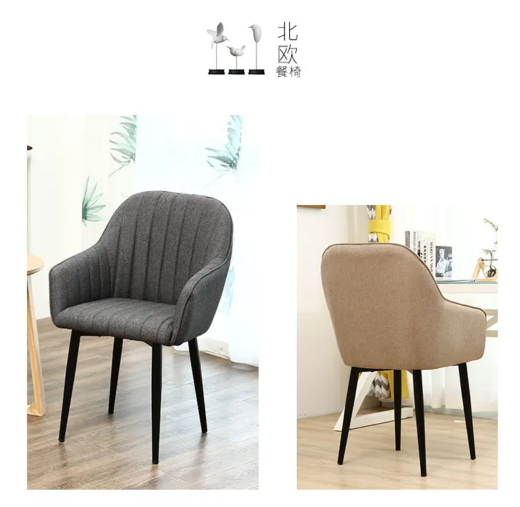 Wholesale Price Casual Reclining Leisure  Modern Dining Room Chairs