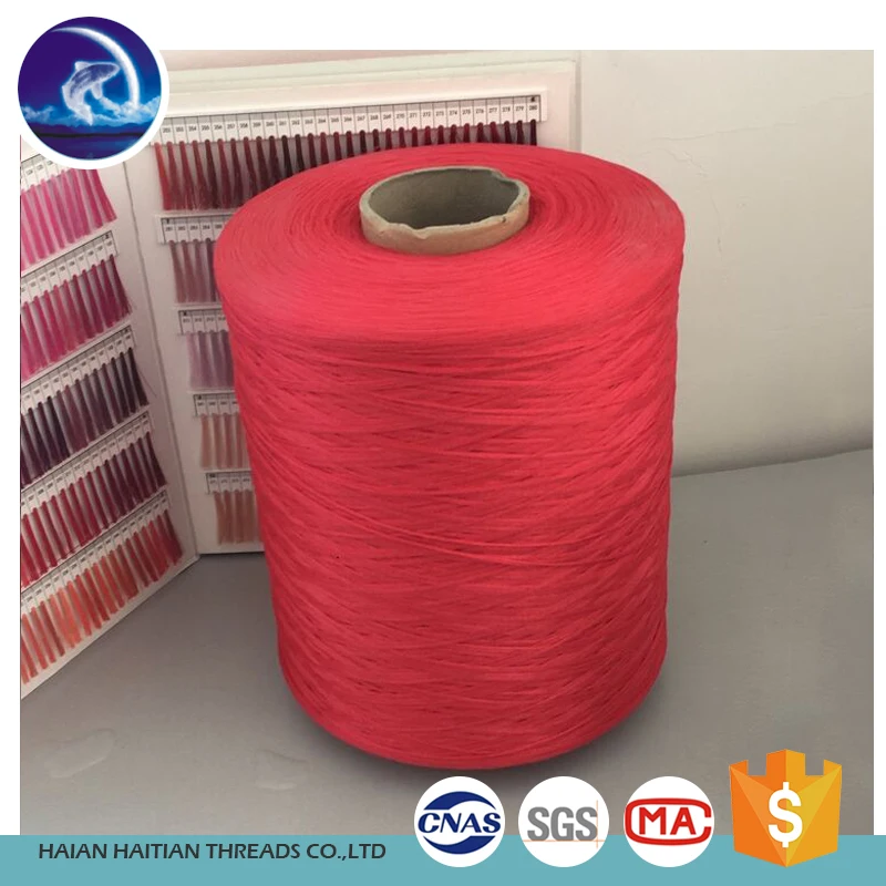 Wholesale Cheap Price pp BCF yarn for carpet