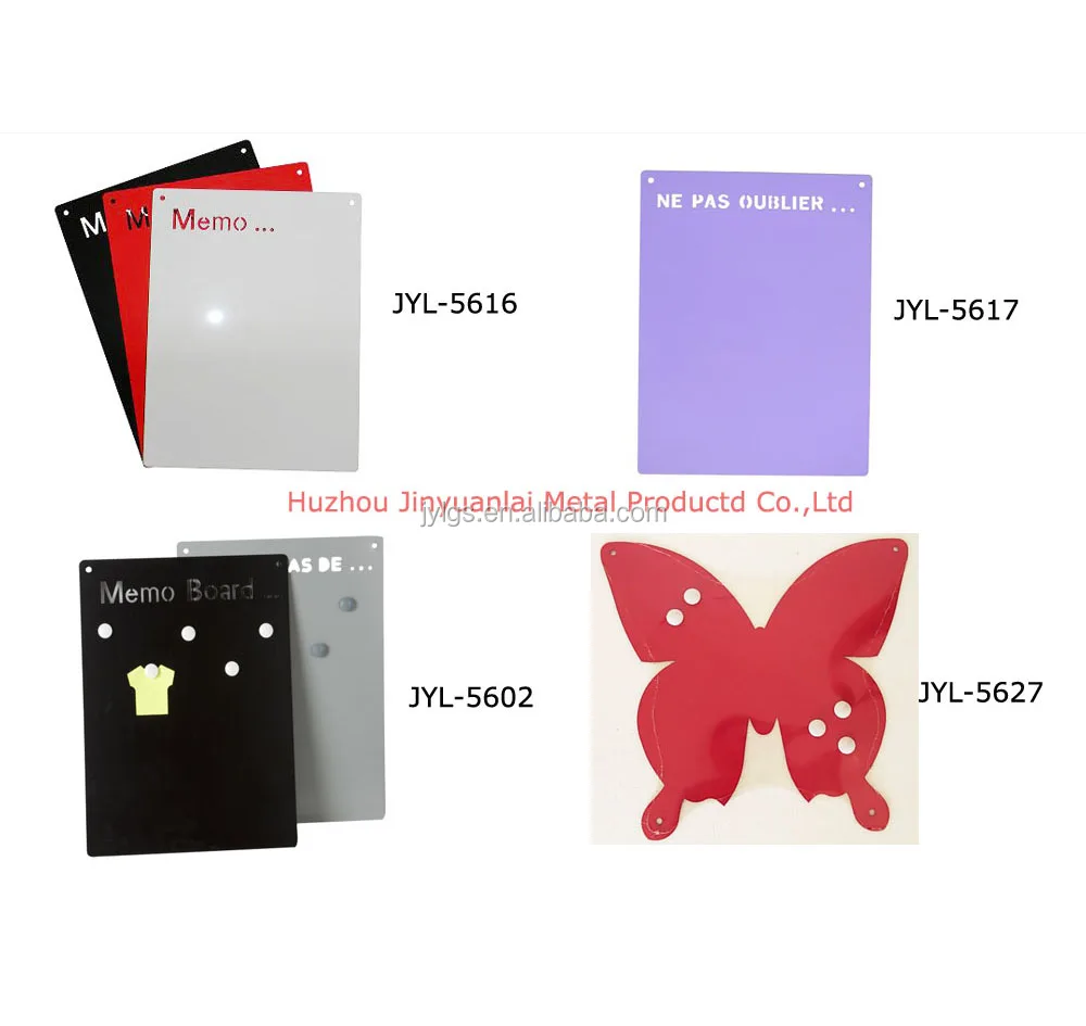 
 Металлическая магнитная доска для записей  