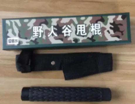Nylon baton holster for extendable baton