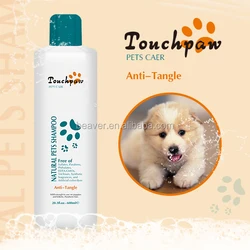 Private label pets shampoo Tearless Puppy & Kitten Shampoo for cats and dogs