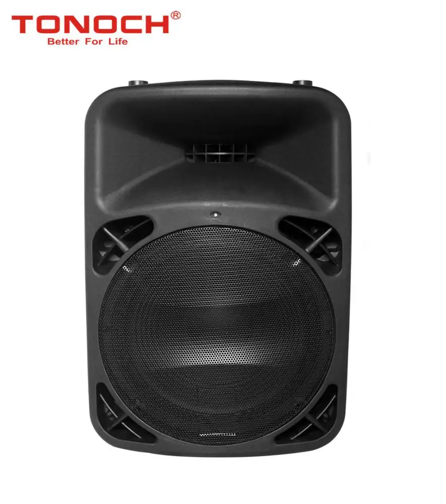 Пульт дистанционного управления MP3 FM-радио динамик с беспроводным маршрутизатором внешний аккумулятор