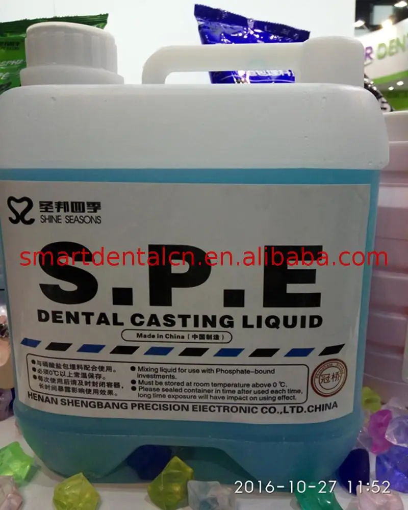 Заводская поставка стоматологический инвестиционный порошок для литья зубных протезов поставщик золота лучшее качество