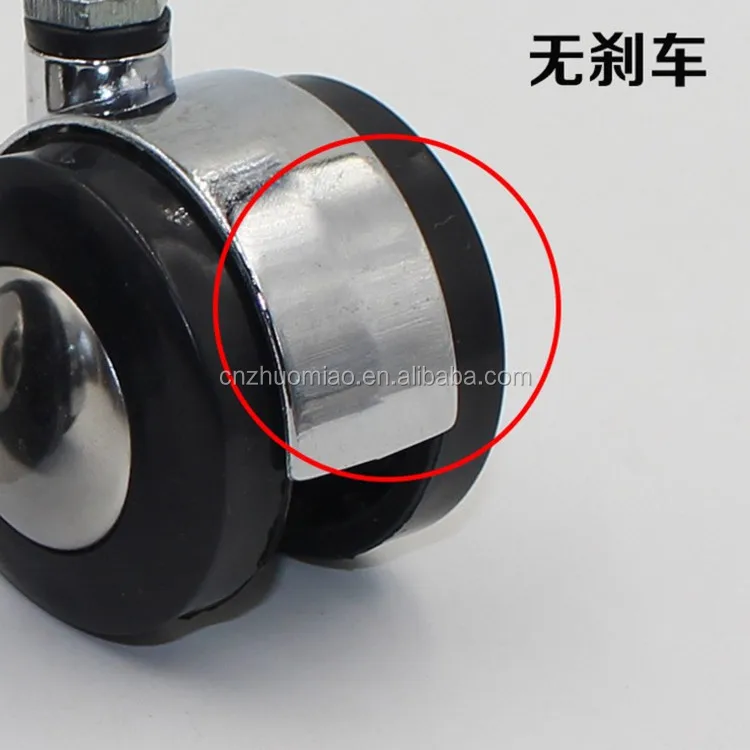 Locking caster wheels/caster wheel ball type/sofa casters