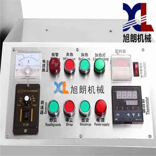 peanut roasting machine coffee bean roasting machine sunflower seeds roasting machine