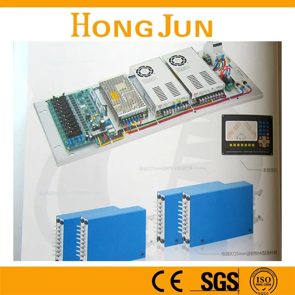 Chuangda/Hengqiang/Kunpeng жаккардовая компьютерная система выбора игл с магнитным или пьезоэлектрическим приводом