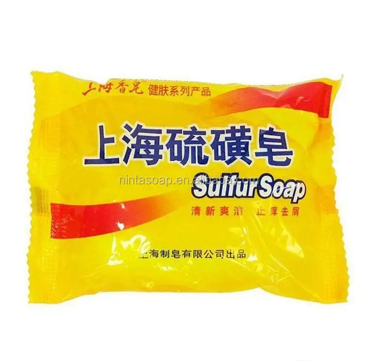 Shanghai Sulfur Soap high Efficient anti itching dandruff acne soap for Skin care Bath soap bubbles antifungal 85g/pcs