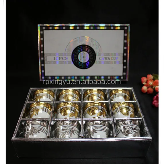Wholesale arabic cheap cawa cup, gold plated tea set, arabic tea cup set