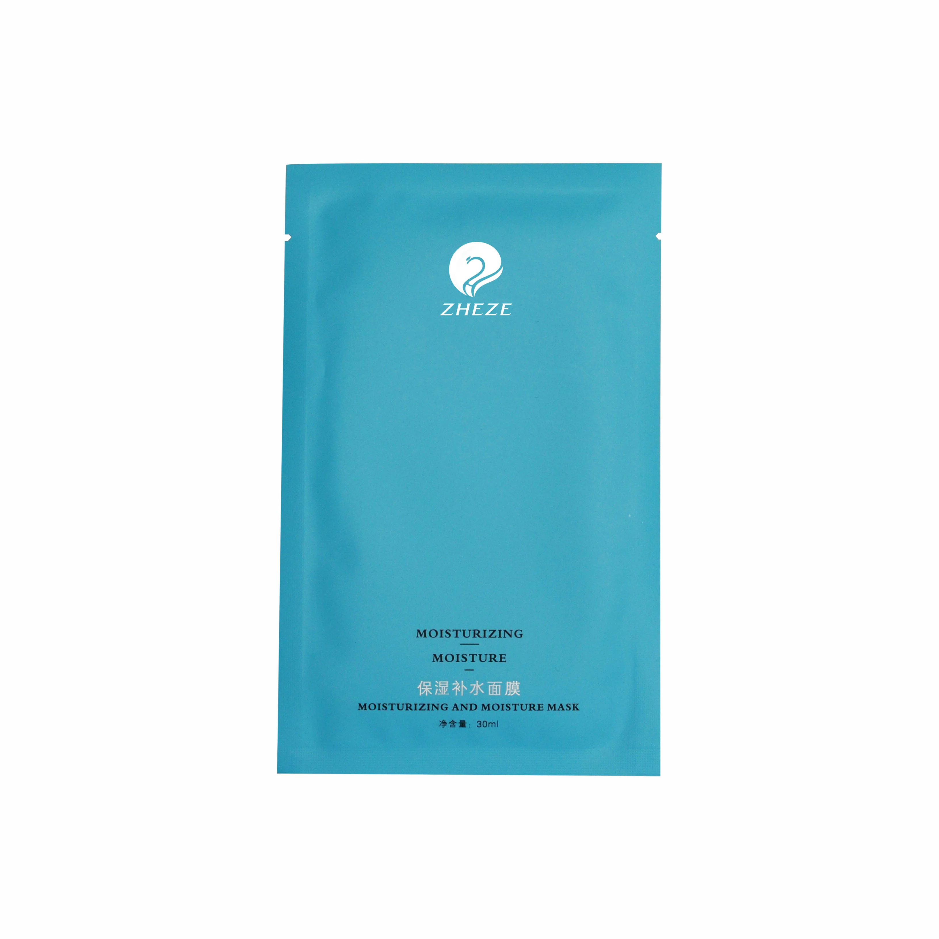 
Chinese Factory Popular Private Label Pure Natural Plant Aloe Collagen Moisturizing Oil Control Blackhead Remover Facial Mask 