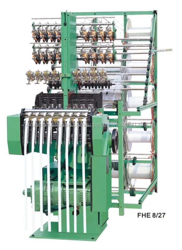 Высокая скорость узкие ткани плетения Shuttleless ткацкий станок, станок