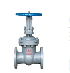 
HOT SELLING DIN 3352 GATE VALVE FROM YUANDA FACTORY 