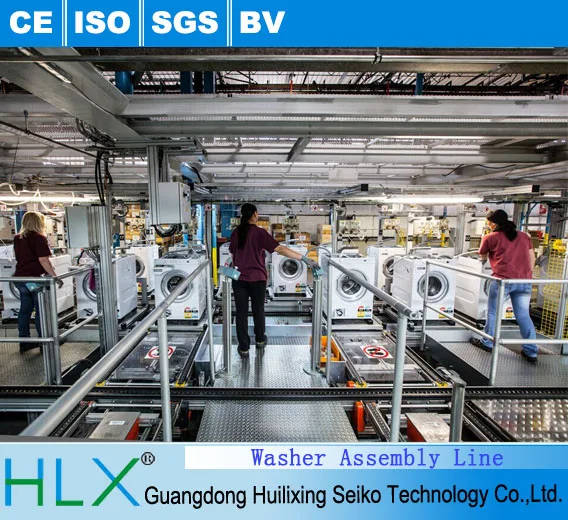2021 Most popular washing machine assembly line