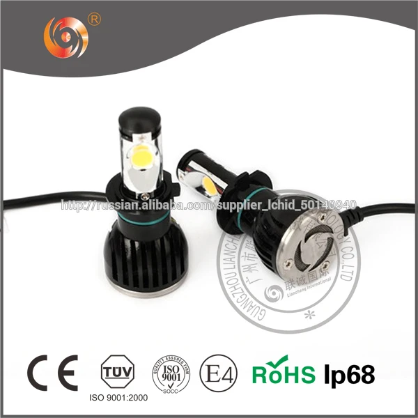 LC Новинка Ассортимент автомобили Светодиодные лампы головного света Н7