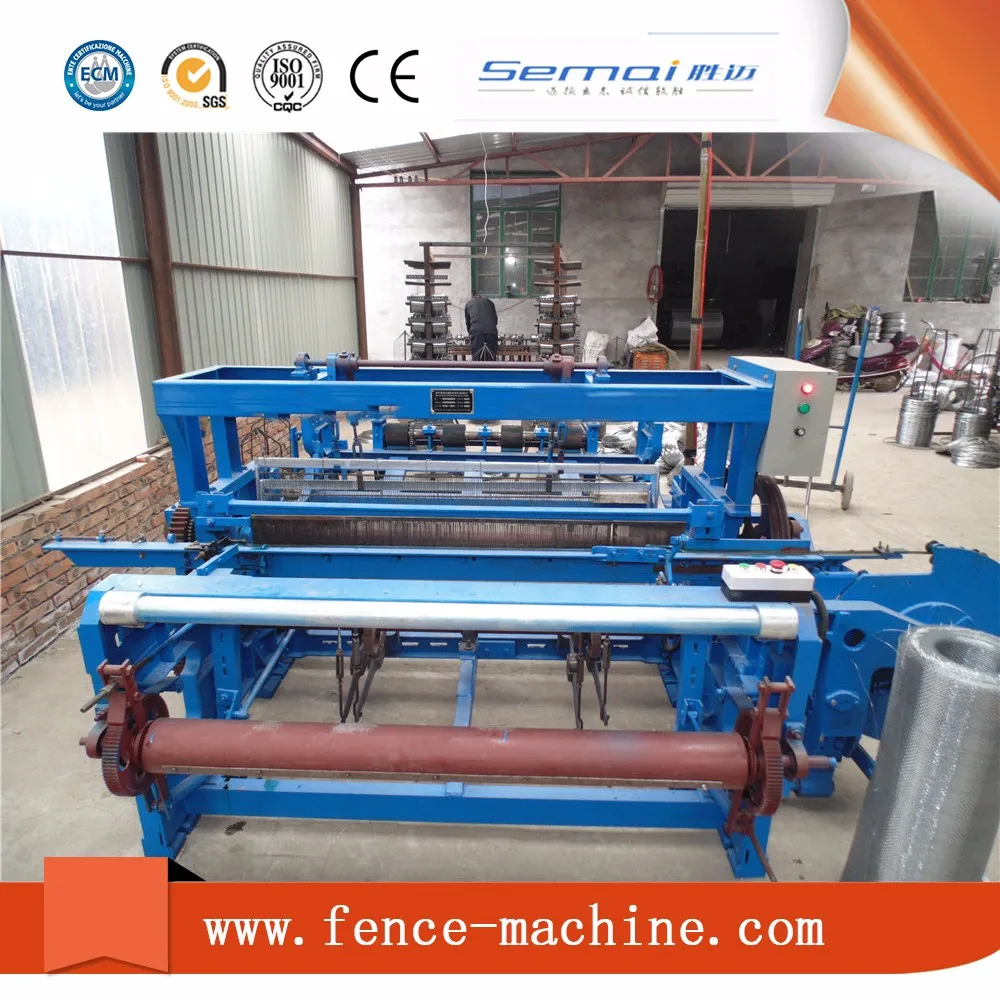 
stone crusher crimped wire mesh screen making machine price 