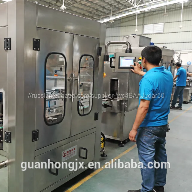 Высокое качество полная автоматизация бутылки Паровая машина