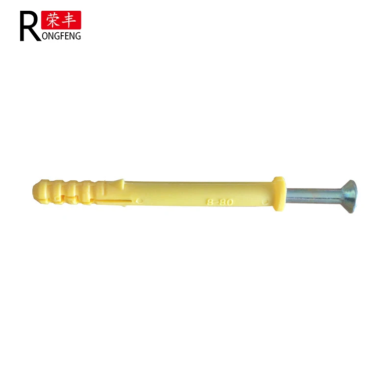 High quality factory price nylon plastic fixing insulation anchor/ expansion plastic pe wall plug anchor
