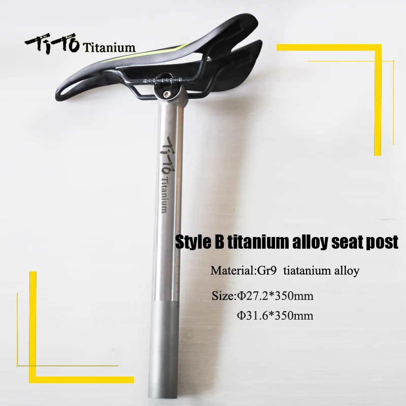 TITO high quality manufacturer 27.2/31.6mm*350mm titanium cyclocross bicycle bike seat post for custom made