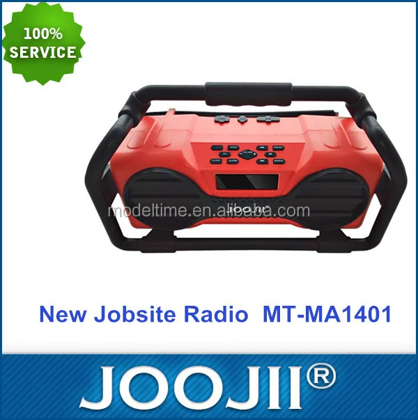 2015 newest private tooling heavy duty jobsite radio with BT function waterproof IPX54