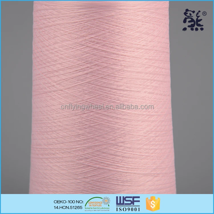 150D/1 18tex 160tickets Special use textured polyester sewing threads