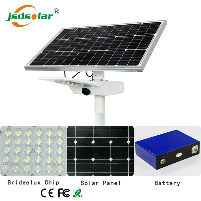 Best all in one high power intelligent led 30w 40w 50 watt 60w integrated solar street light with pole 80W