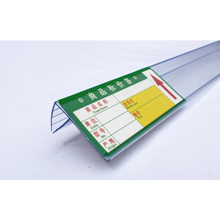 Clear Supermerket Retail/Pharmacy Sign Shelf Taliker Shelf Price Tag/Label Holder Flat non-porous PVC Plastic Price Shelf Talker