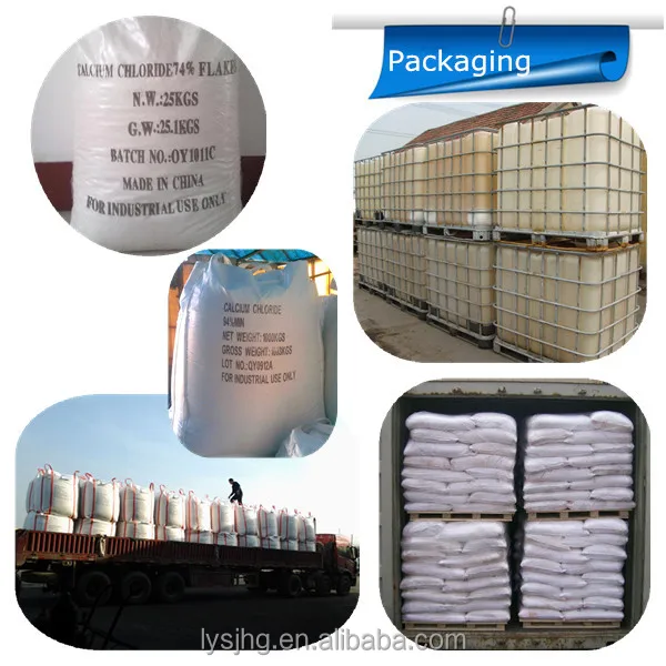 Поставка хлорида кальция для бассейнов