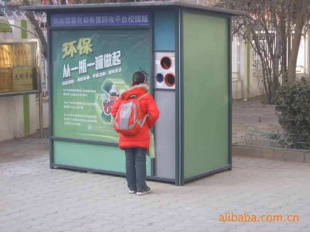Environmental protection automatic paid recycling vending machine, beautiful campus environmental protection special[customized]